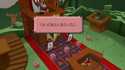 画像ギャラリー No.028のサムネイル画像 / 「KINGDOM HEARTS III」がついに発売！ プレイの前に，今までに登場したディズニーのワールドを振り返ってみよう