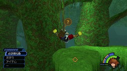 画像ギャラリー No.033のサムネイル画像 / 「KINGDOM HEARTS III」がついに発売！ プレイの前に，今までに登場したディズニーのワールドを振り返ってみよう