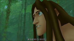 画像ギャラリー No.036のサムネイル画像 / 「KINGDOM HEARTS III」がついに発売！ プレイの前に，今までに登場したディズニーのワールドを振り返ってみよう