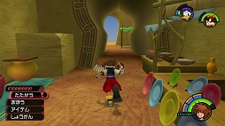 画像ギャラリー No.042のサムネイル画像 / 「KINGDOM HEARTS III」がついに発売！ プレイの前に，今までに登場したディズニーのワールドを振り返ってみよう