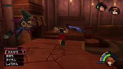 画像ギャラリー No.046のサムネイル画像 / 「KINGDOM HEARTS III」がついに発売！ プレイの前に，今までに登場したディズニーのワールドを振り返ってみよう