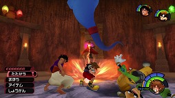 画像ギャラリー No.049のサムネイル画像 / 「KINGDOM HEARTS III」がついに発売！ プレイの前に，今までに登場したディズニーのワールドを振り返ってみよう
