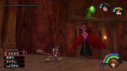 画像ギャラリー No.050のサムネイル画像 / 「KINGDOM HEARTS III」がついに発売！ プレイの前に，今までに登場したディズニーのワールドを振り返ってみよう