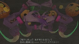 画像ギャラリー No.076のサムネイル画像 / 「KINGDOM HEARTS III」がついに発売！ プレイの前に，今までに登場したディズニーのワールドを振り返ってみよう