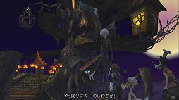 画像ギャラリー No.081のサムネイル画像 / 「KINGDOM HEARTS III」がついに発売！ プレイの前に，今までに登場したディズニーのワールドを振り返ってみよう