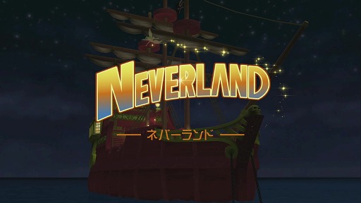 画像ギャラリー No.084のサムネイル画像 / 「KINGDOM HEARTS III」がついに発売！ プレイの前に，今までに登場したディズニーのワールドを振り返ってみよう
