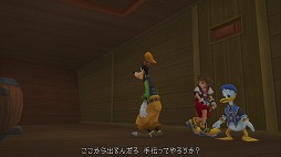 画像ギャラリー No.085のサムネイル画像 / 「KINGDOM HEARTS III」がついに発売！ プレイの前に，今までに登場したディズニーのワールドを振り返ってみよう