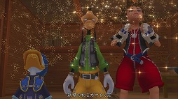 画像ギャラリー No.089のサムネイル画像 / 「KINGDOM HEARTS III」がついに発売！ プレイの前に，今までに登場したディズニーのワールドを振り返ってみよう