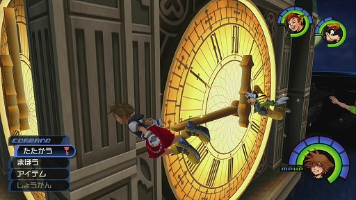 画像ギャラリー No.090のサムネイル画像 / 「KINGDOM HEARTS III」がついに発売！ プレイの前に，今までに登場したディズニーのワールドを振り返ってみよう