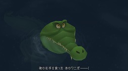 画像ギャラリー No.094のサムネイル画像 / 「KINGDOM HEARTS III」がついに発売！ プレイの前に，今までに登場したディズニーのワールドを振り返ってみよう