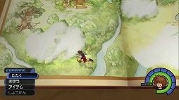 画像ギャラリー No.096のサムネイル画像 / 「KINGDOM HEARTS III」がついに発売！ プレイの前に，今までに登場したディズニーのワールドを振り返ってみよう