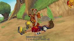 画像ギャラリー No.098のサムネイル画像 / 「KINGDOM HEARTS III」がついに発売！ プレイの前に，今までに登場したディズニーのワールドを振り返ってみよう