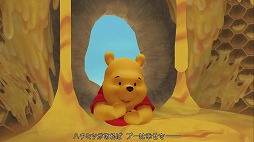 画像ギャラリー No.102のサムネイル画像 / 「KINGDOM HEARTS III」がついに発売！ プレイの前に，今までに登場したディズニーのワールドを振り返ってみよう