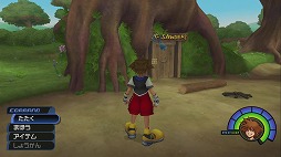 画像ギャラリー No.106のサムネイル画像 / 「KINGDOM HEARTS III」がついに発売！ プレイの前に，今までに登場したディズニーのワールドを振り返ってみよう