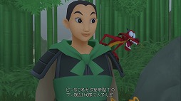 画像ギャラリー No.108のサムネイル画像 / 「KINGDOM HEARTS III」がついに発売！ プレイの前に，今までに登場したディズニーのワールドを振り返ってみよう