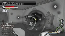 画像ギャラリー No.131のサムネイル画像 / 「KINGDOM HEARTS III」がついに発売！ プレイの前に，今までに登場したディズニーのワールドを振り返ってみよう