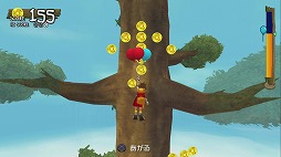 画像ギャラリー No.198のサムネイル画像 / 「KINGDOM HEARTS III」がついに発売！ プレイの前に，今までに登場したディズニーのワールドを振り返ってみよう