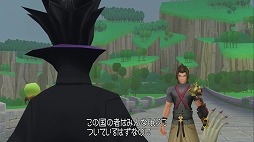 画像ギャラリー No.204のサムネイル画像 / 「KINGDOM HEARTS III」がついに発売！ プレイの前に，今までに登場したディズニーのワールドを振り返ってみよう