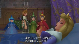 画像ギャラリー No.205のサムネイル画像 / 「KINGDOM HEARTS III」がついに発売！ プレイの前に，今までに登場したディズニーのワールドを振り返ってみよう