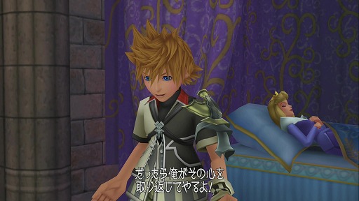 画像ギャラリー No.214のサムネイル画像 / 「KINGDOM HEARTS III」がついに発売！ プレイの前に，今までに登場したディズニーのワールドを振り返ってみよう