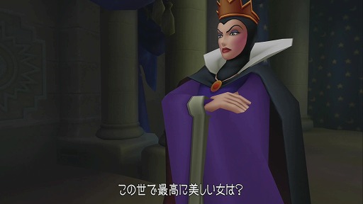 画像ギャラリー No.215のサムネイル画像 / 「KINGDOM HEARTS III」がついに発売！ プレイの前に，今までに登場したディズニーのワールドを振り返ってみよう