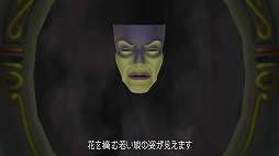 画像ギャラリー No.216のサムネイル画像 / 「KINGDOM HEARTS III」がついに発売！ プレイの前に，今までに登場したディズニーのワールドを振り返ってみよう