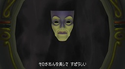 画像ギャラリー No.217のサムネイル画像 / 「KINGDOM HEARTS III」がついに発売！ プレイの前に，今までに登場したディズニーのワールドを振り返ってみよう
