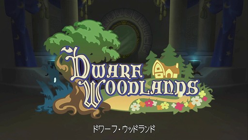 画像ギャラリー No.219のサムネイル画像 / 「KINGDOM HEARTS III」がついに発売！ プレイの前に，今までに登場したディズニーのワールドを振り返ってみよう