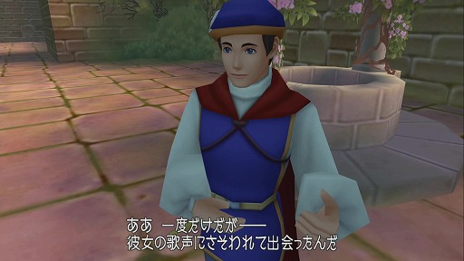 画像ギャラリー No.225のサムネイル画像 / 「KINGDOM HEARTS III」がついに発売！ プレイの前に，今までに登場したディズニーのワールドを振り返ってみよう