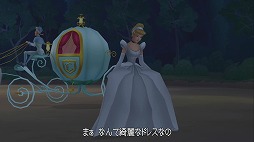 画像ギャラリー No.228のサムネイル画像 / 「KINGDOM HEARTS III」がついに発売！ プレイの前に，今までに登場したディズニーのワールドを振り返ってみよう