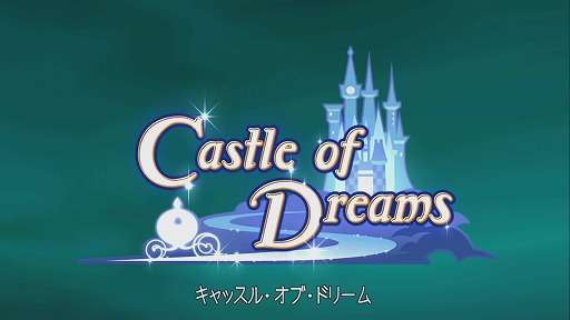 画像ギャラリー No.229のサムネイル画像 / 「KINGDOM HEARTS III」がついに発売！ プレイの前に，今までに登場したディズニーのワールドを振り返ってみよう
