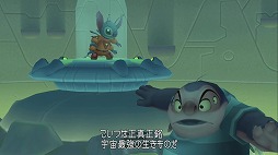 画像ギャラリー No.243のサムネイル画像 / 「KINGDOM HEARTS III」がついに発売！ プレイの前に，今までに登場したディズニーのワールドを振り返ってみよう