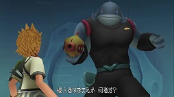 画像ギャラリー No.244のサムネイル画像 / 「KINGDOM HEARTS III」がついに発売！ プレイの前に，今までに登場したディズニーのワールドを振り返ってみよう