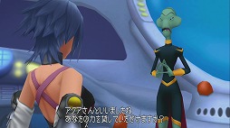 画像ギャラリー No.245のサムネイル画像 / 「KINGDOM HEARTS III」がついに発売！ プレイの前に，今までに登場したディズニーのワールドを振り返ってみよう