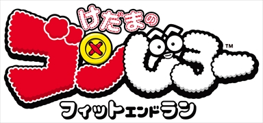 画像ギャラリー No.004のサムネイル画像 / SIE,「次世代ワールドホビーフェア’19 Winter」への出展内容を公開