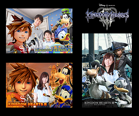 画像ギャラリー No.006のサムネイル画像 / 「KINGDOM HEARTS III」のテレビCM映像3本がYouTubeで公開。「KINGDOM HEARTS: VR Experience」の配信開始日は変更に