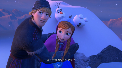 画像ギャラリー No.020のサムネイル画像 / 「KINGDOM HEARTS III」が本日発売。「II」から約13年ぶりに送り出されるナンバリング最新作