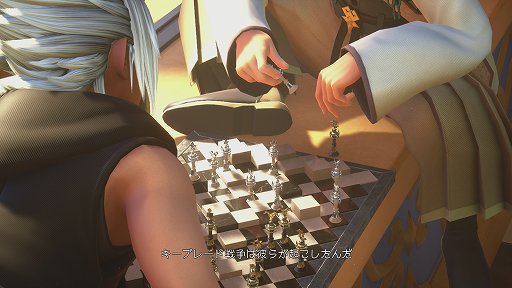 画像ギャラリー No.002のサムネイル画像 / 「KINGDOM HEARTS III」レビュー。遊ぶ人をとことん楽しませることにこだわった，最高のエンターテイメントを体験しよう