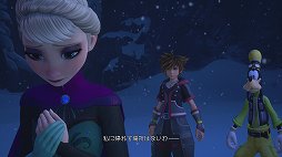 画像ギャラリー No.004のサムネイル画像 / 「KINGDOM HEARTS III」レビュー。遊ぶ人をとことん楽しませることにこだわった，最高のエンターテイメントを体験しよう