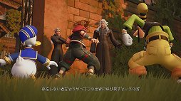 画像ギャラリー No.009のサムネイル画像 / 「KINGDOM HEARTS III」レビュー。遊ぶ人をとことん楽しませることにこだわった，最高のエンターテイメントを体験しよう