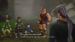 画像ギャラリー No.028のサムネイル画像 / 「KINGDOM HEARTS III」レビュー。遊ぶ人をとことん楽しませることにこだわった，最高のエンターテイメントを体験しよう