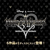 画像ギャラリー No.009のサムネイル画像 / スクウェア・エニックス，PS Store＆ニンテンドーeショップでダウンロード版タイトルのセールを実施