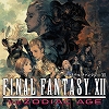 画像ギャラリー No.014のサムネイル画像 / スクウェア・エニックス，PS Store＆ニンテンドーeショップでダウンロード版タイトルのセールを実施