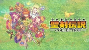 画像ギャラリー No.024のサムネイル画像 / スクウェア・エニックス，PS Store＆ニンテンドーeショップでダウンロード版タイトルのセールを実施
