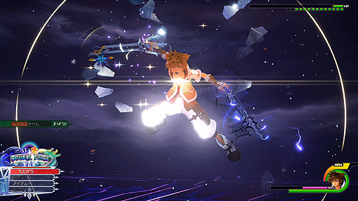 画像ギャラリー No.002のサムネイル画像 / PS4版「KINGDOM HEARTS III」向け有料DLC「Re Mind」の配信が本日スタート。配信記念の「繋がるハート展」が1月31日から開催へ