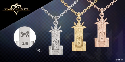 画像ギャラリー No.001のサムネイル画像 / 「キングダム ハーツ」の“XIII機関”をモチーフにしたネックレスが登場。予約受付が本日スタート