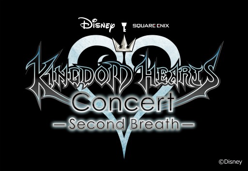 画像ギャラリー No.002のサムネイル画像 / 「キングダム ハーツ」のオフィシャル ブラス コンサート第2弾が開催決定