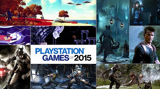 画像ギャラリー No.001のサムネイル画像 / 2015年内に発売予定のPlayStationタイトルが一挙公開。「Tom Clancy’s The Division」などを含めた100以上のタイトルがリストアップ