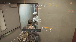 画像ギャラリー No.014のサムネイル画像 / 「ディビジョン」クローズドβテストのプレイレポート。崩壊したニューヨークを舞台に，ソロでもマルチでも熱くなれる一作になりそう