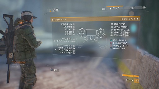 画像ギャラリー No.016のサムネイル画像 / 「ディビジョン」クローズドβテストのプレイレポート。崩壊したニューヨークを舞台に，ソロでもマルチでも熱くなれる一作になりそう
